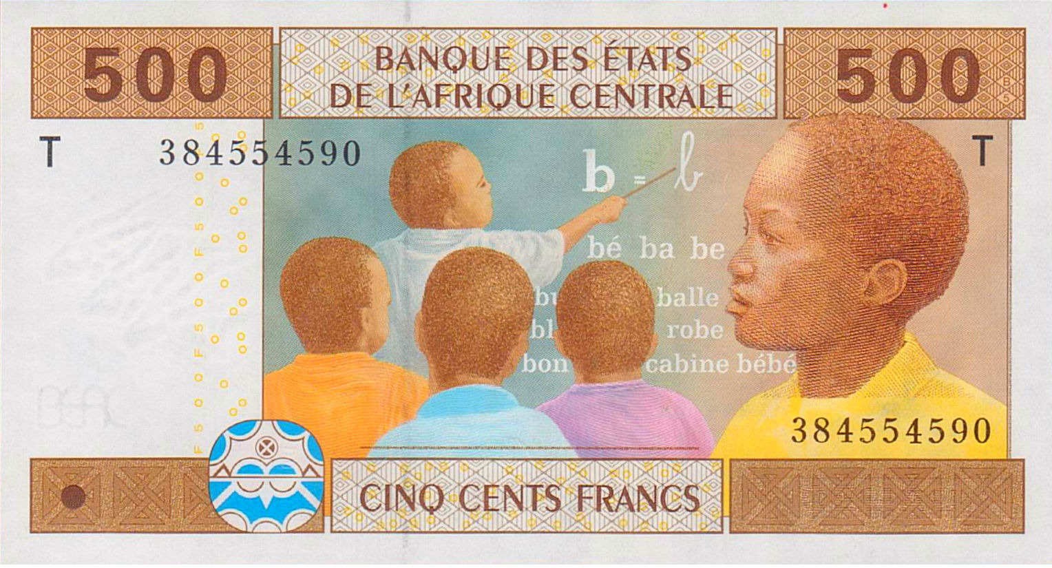 Congo (C.A.S) 500 2002 UNC P-106T/b